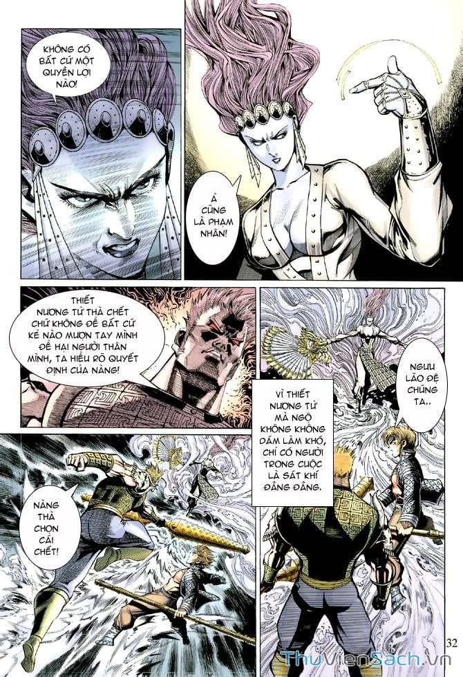 Truyện Tranh Đại Thánh Vương trang 4