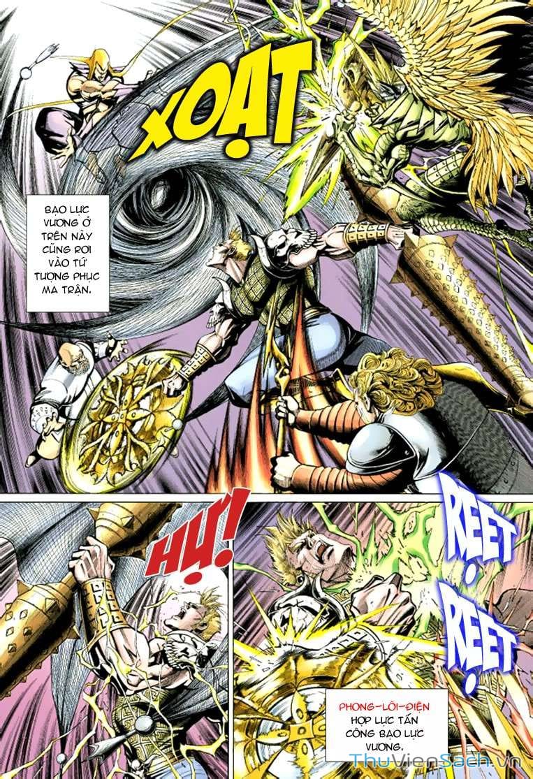 Truyện Tranh Đại Thánh Vương trang 4