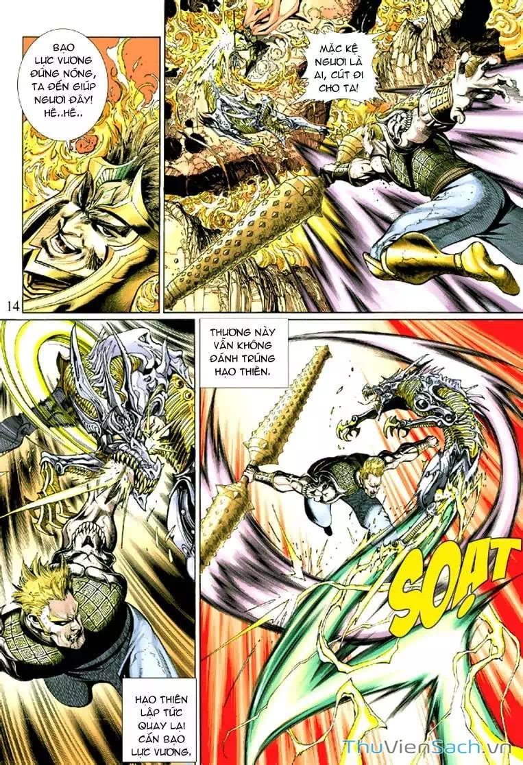 Truyện Tranh Đại Thánh Vương trang 4