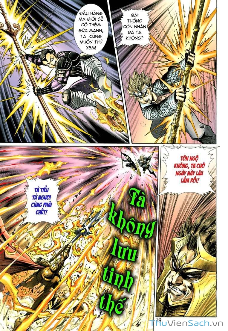 Truyện Tranh Đại Thánh Vương trang 4