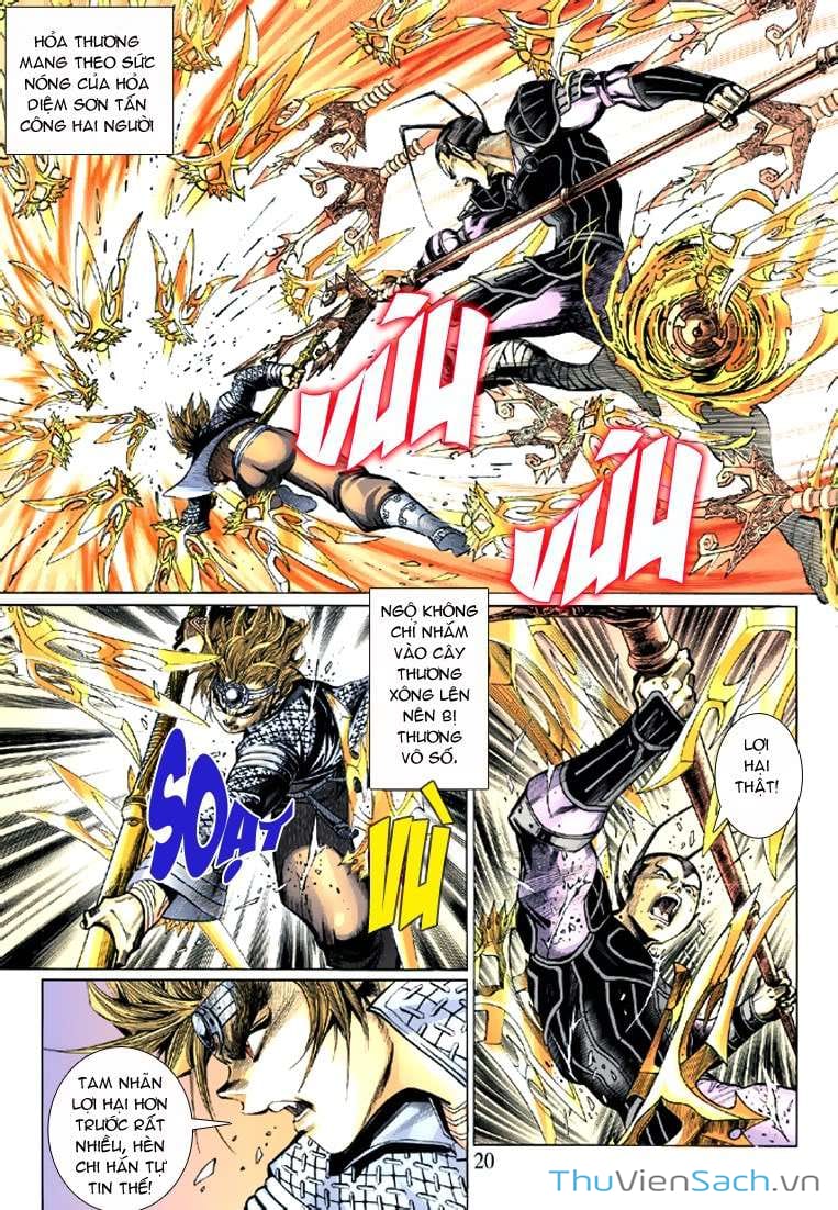 Truyện Tranh Đại Thánh Vương trang 4