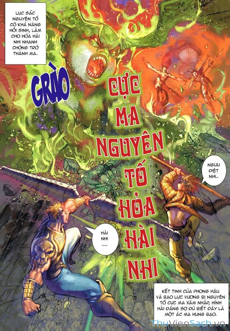 Truyện Tranh Đại Thánh Vương trang 4