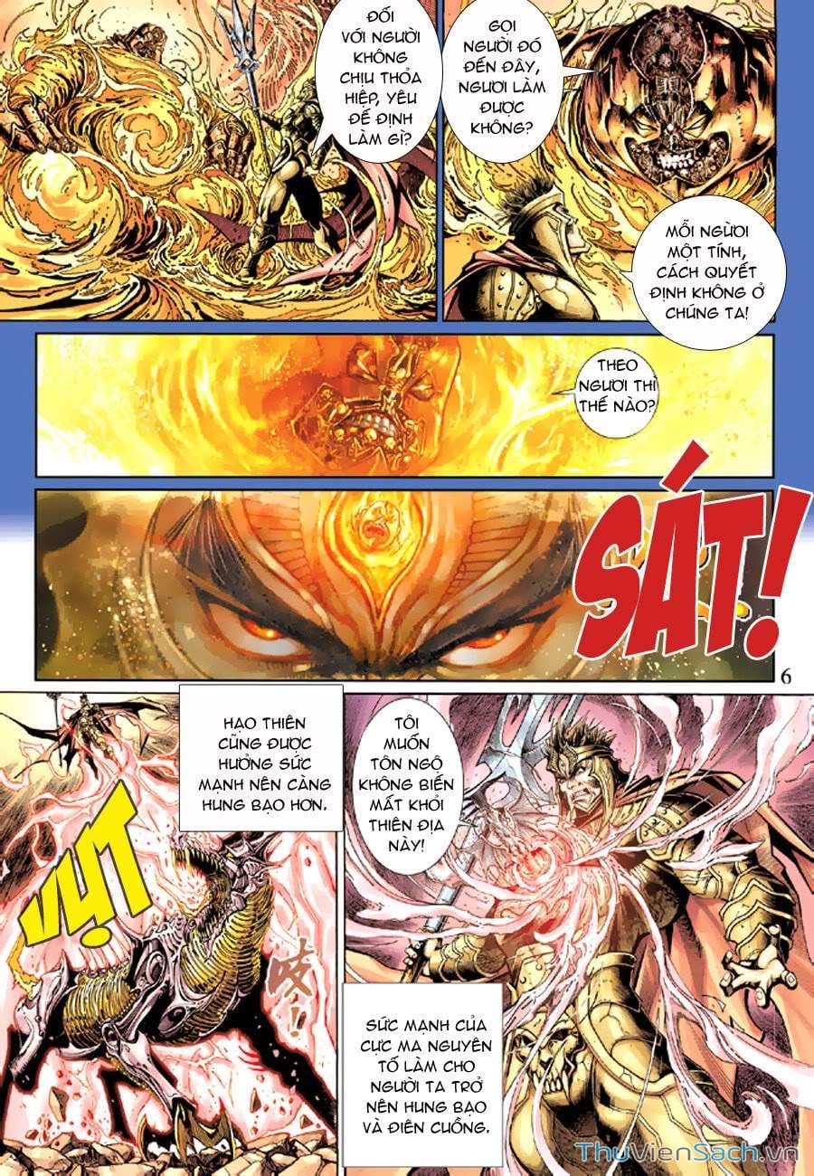 Truyện Tranh Đại Thánh Vương trang 4