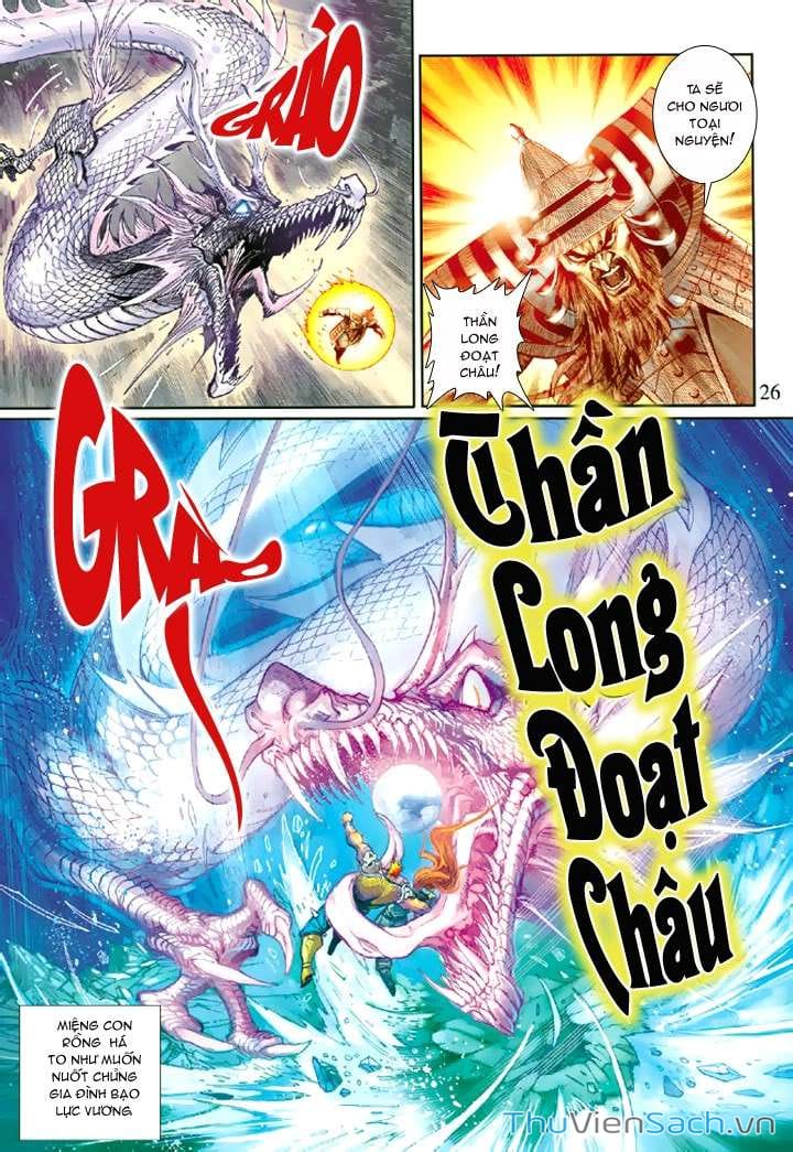 Truyện Tranh Đại Thánh Vương trang 4