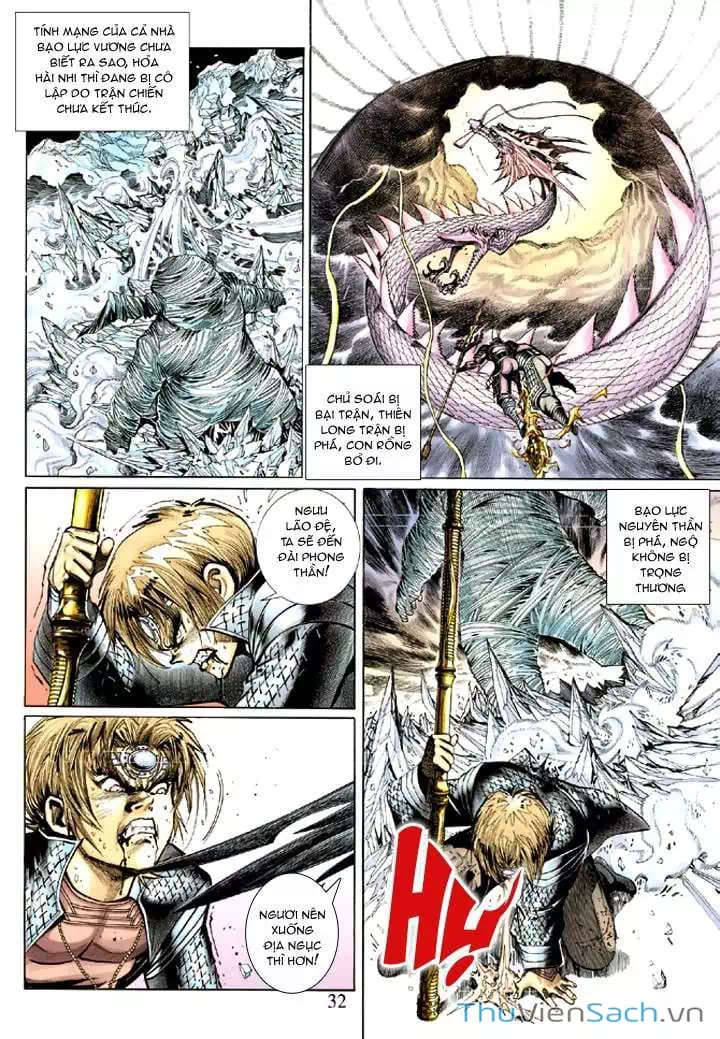 Truyện Tranh Đại Thánh Vương trang 4