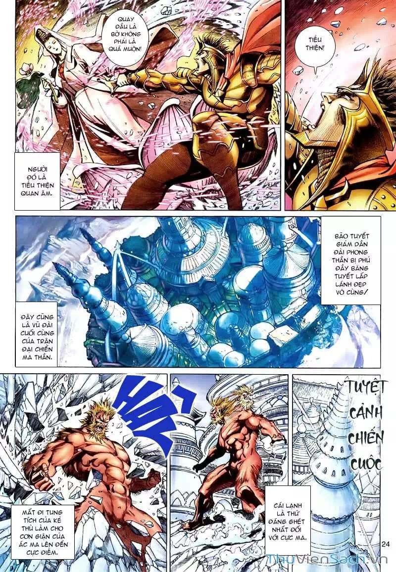 Truyện Tranh Đại Thánh Vương trang 4