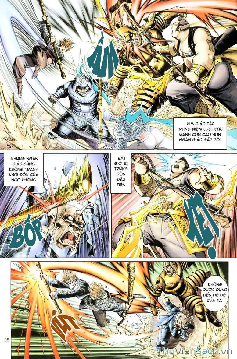 Truyện Tranh Đại Thánh Vương trang 4