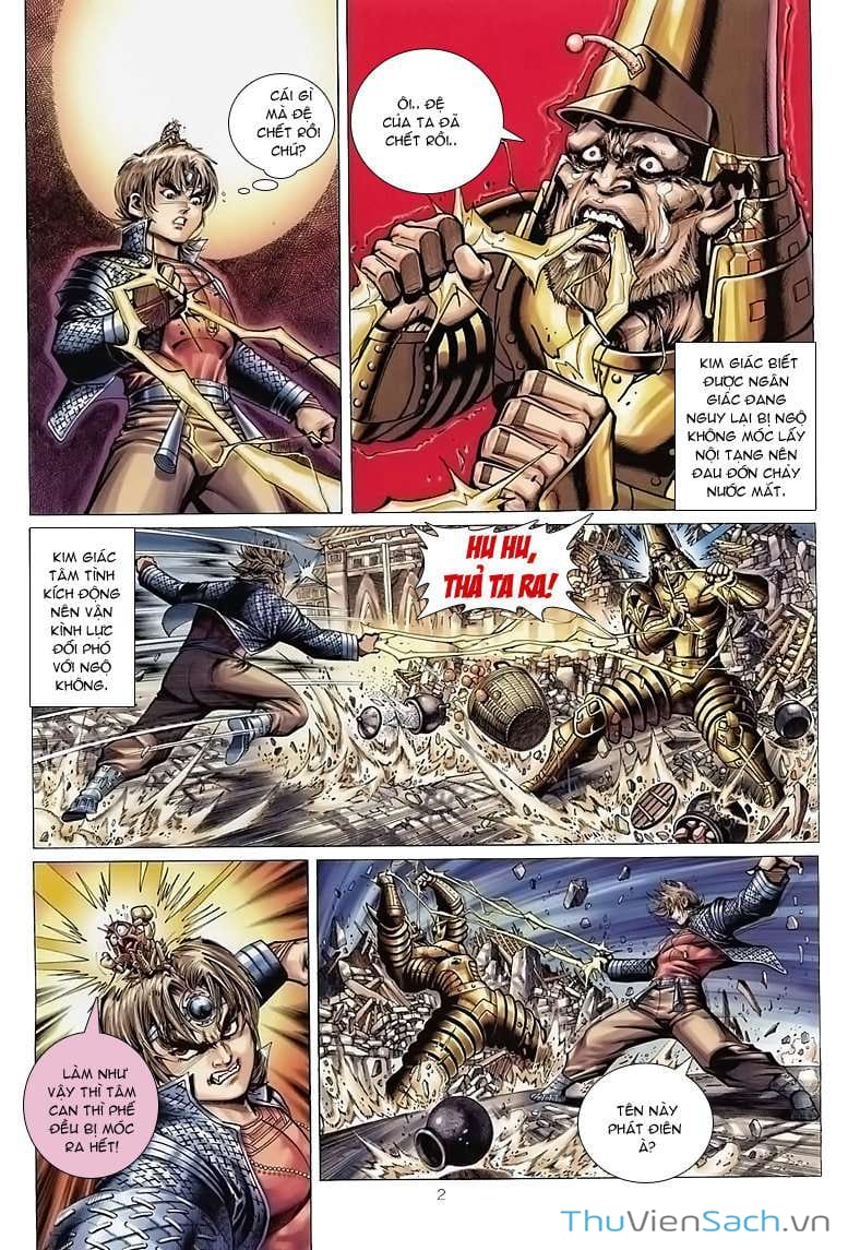 Truyện Tranh Đại Thánh Vương trang 4