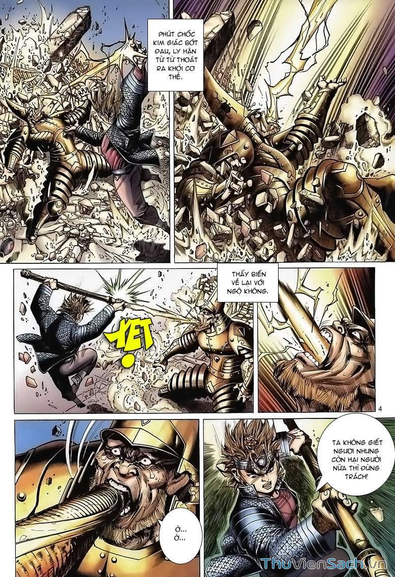 Truyện Tranh Đại Thánh Vương trang 4