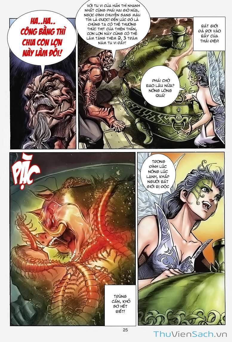 Truyện Tranh Đại Thánh Vương trang 4