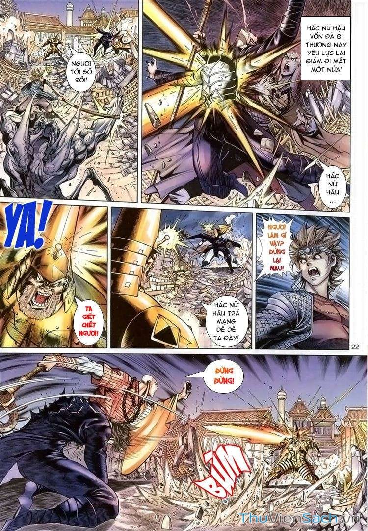 Truyện Tranh Đại Thánh Vương trang 4