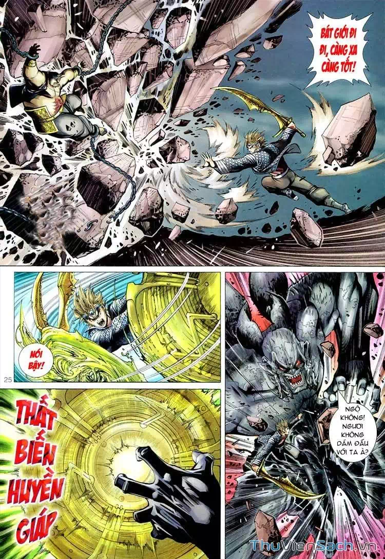 Truyện Tranh Đại Thánh Vương trang 4