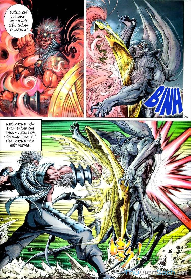 Truyện Tranh Đại Thánh Vương trang 4