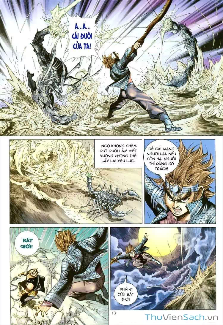 Truyện Tranh Đại Thánh Vương trang 4