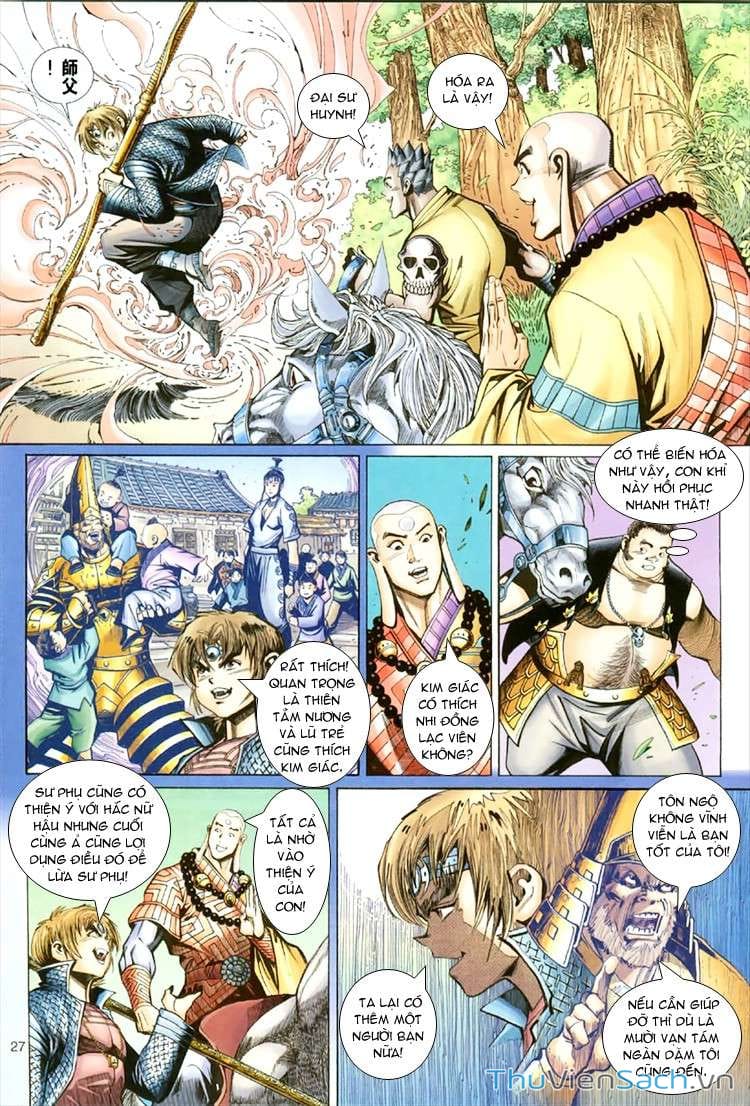 Truyện Tranh Đại Thánh Vương trang 4