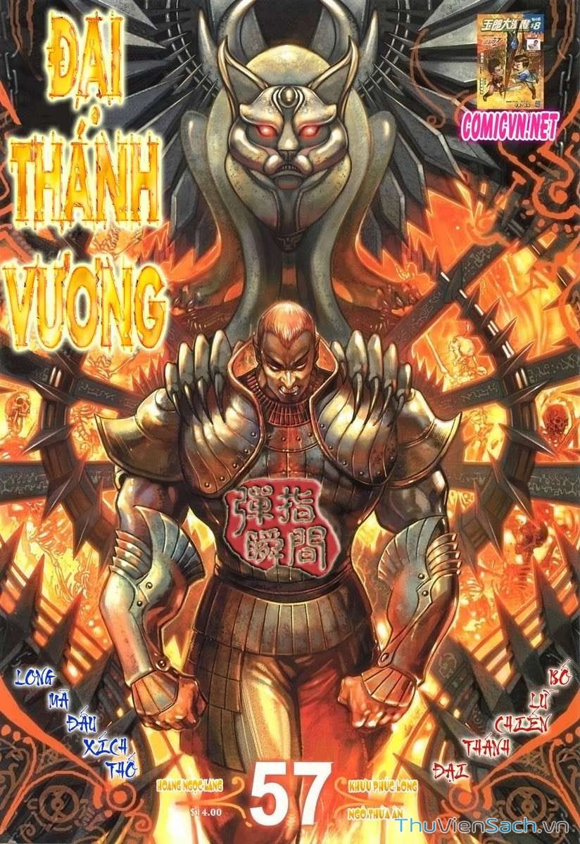Truyện Tranh Đại Thánh Vương trang 4