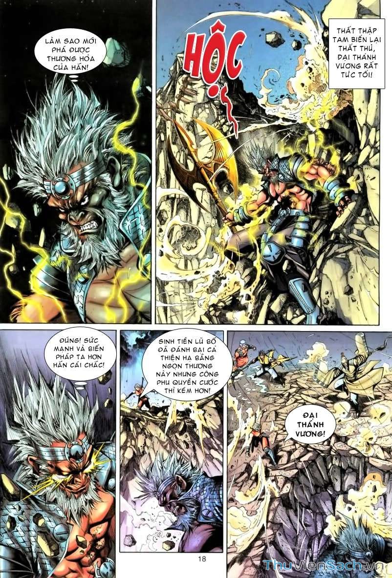 Truyện Tranh Đại Thánh Vương trang 4