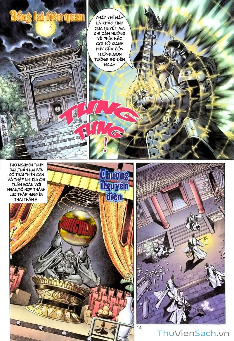 Truyện Tranh Đại Thánh Vương trang 4