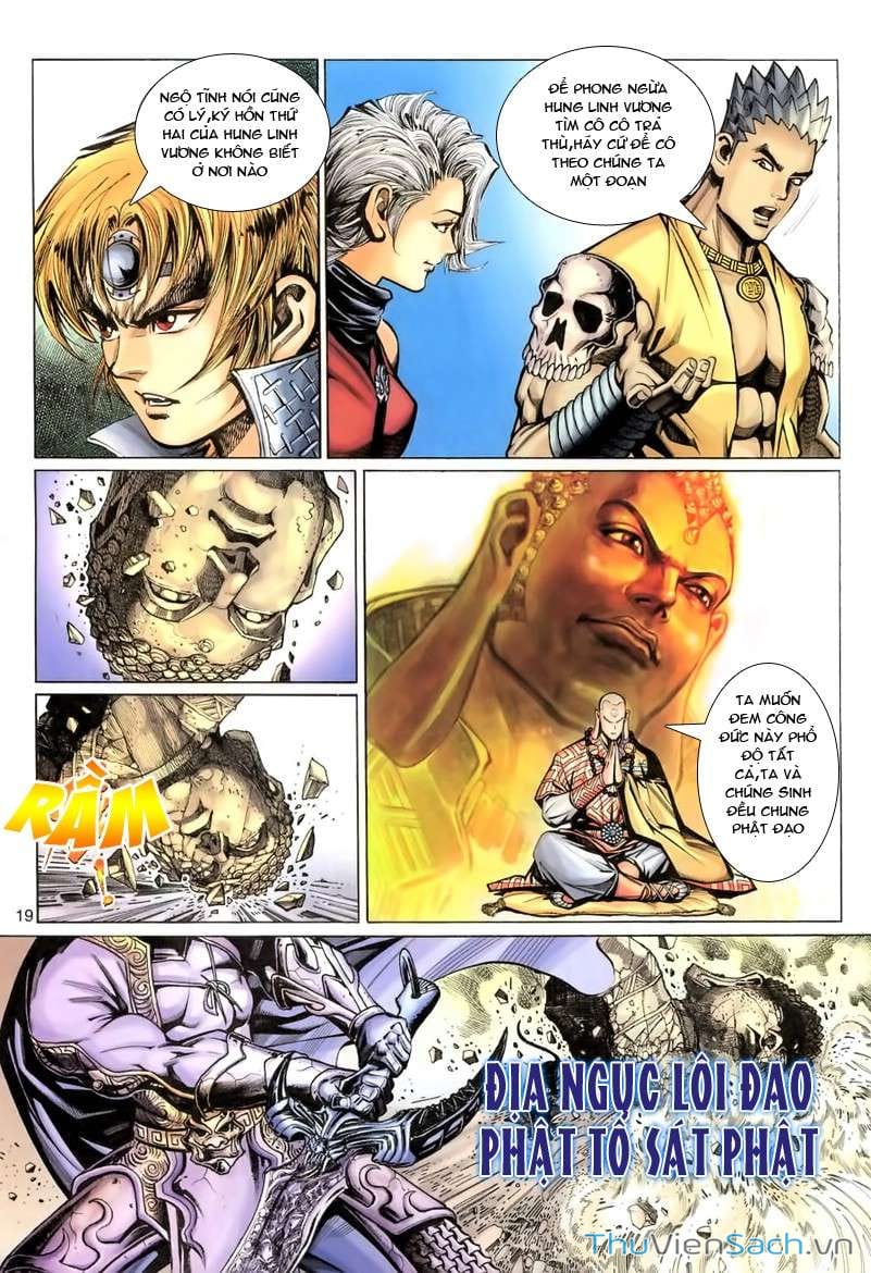 Truyện Tranh Đại Thánh Vương trang 4
