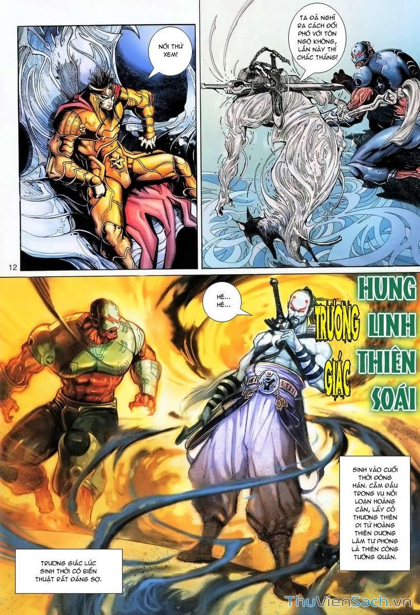 Truyện Tranh Đại Thánh Vương trang 4