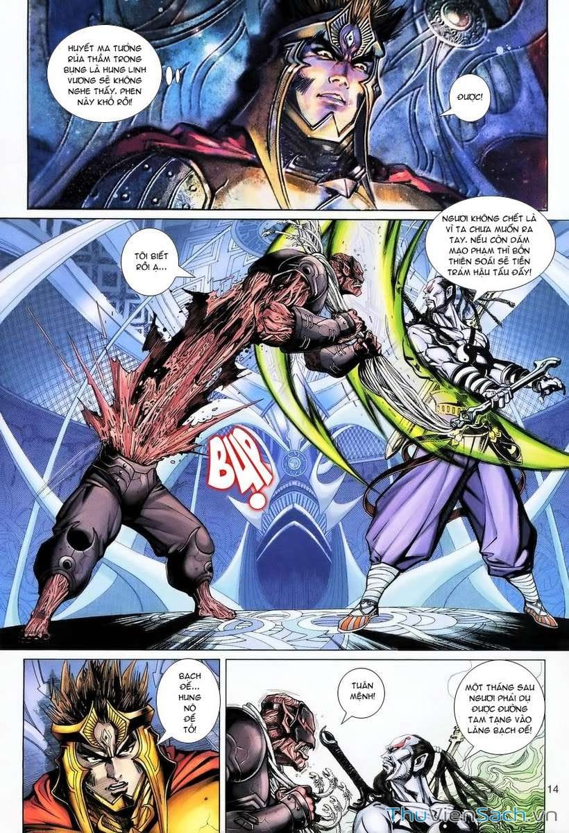 Truyện Tranh Đại Thánh Vương trang 4