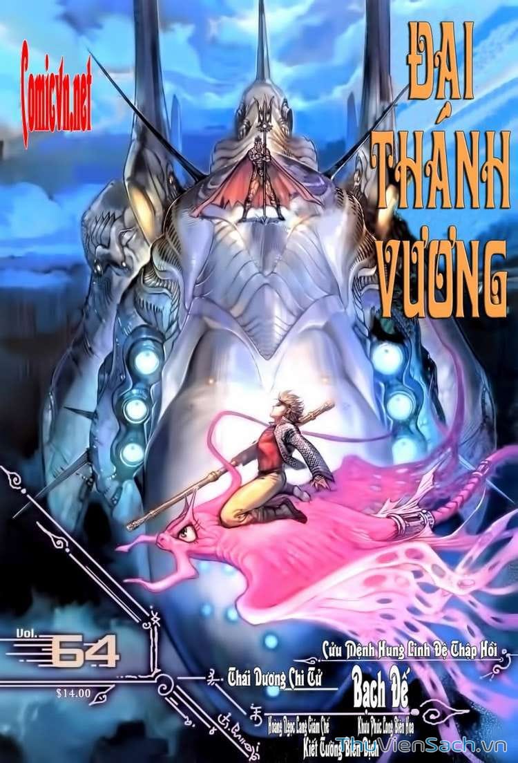 Truyện Tranh Đại Thánh Vương trang 4