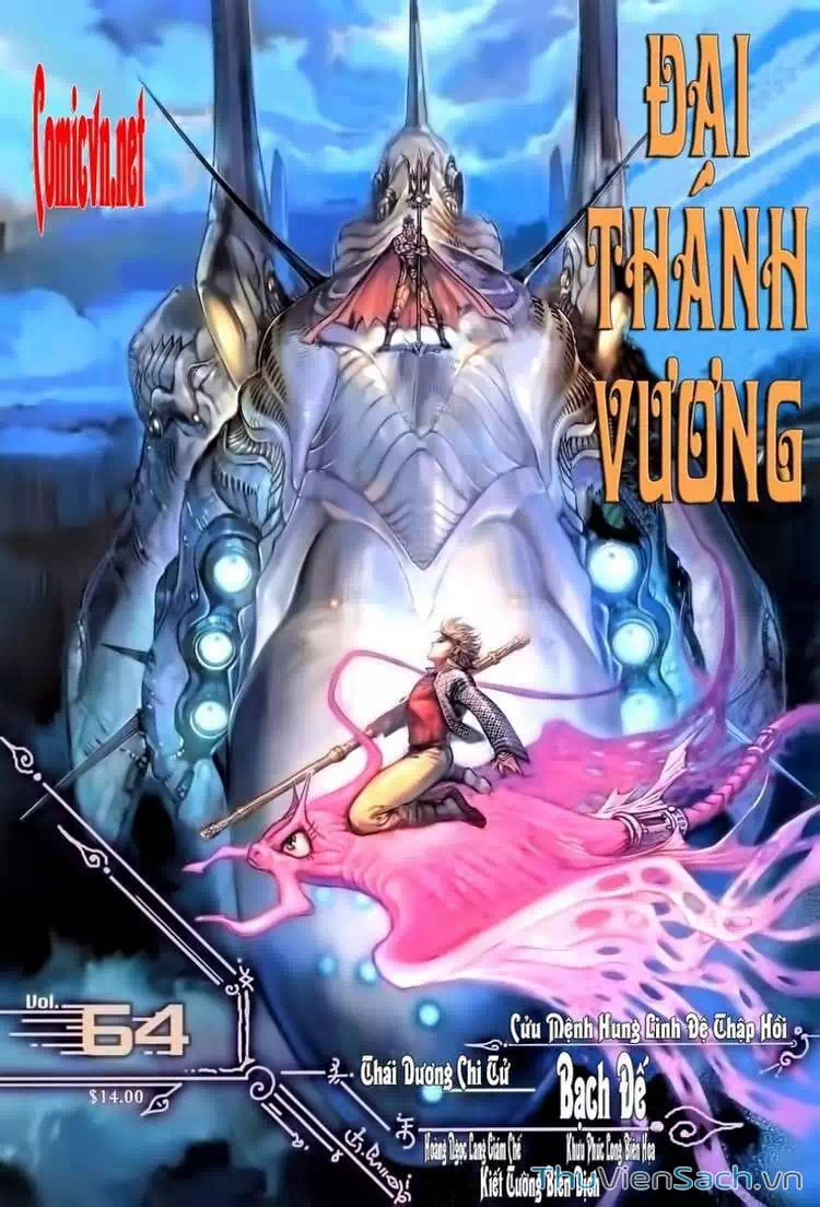 Truyện Tranh Đại Thánh Vương trang 4