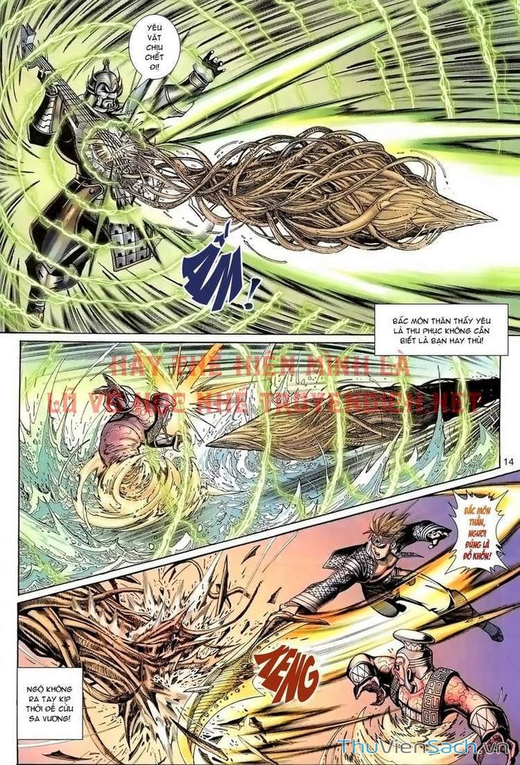 Truyện Tranh Đại Thánh Vương trang 4