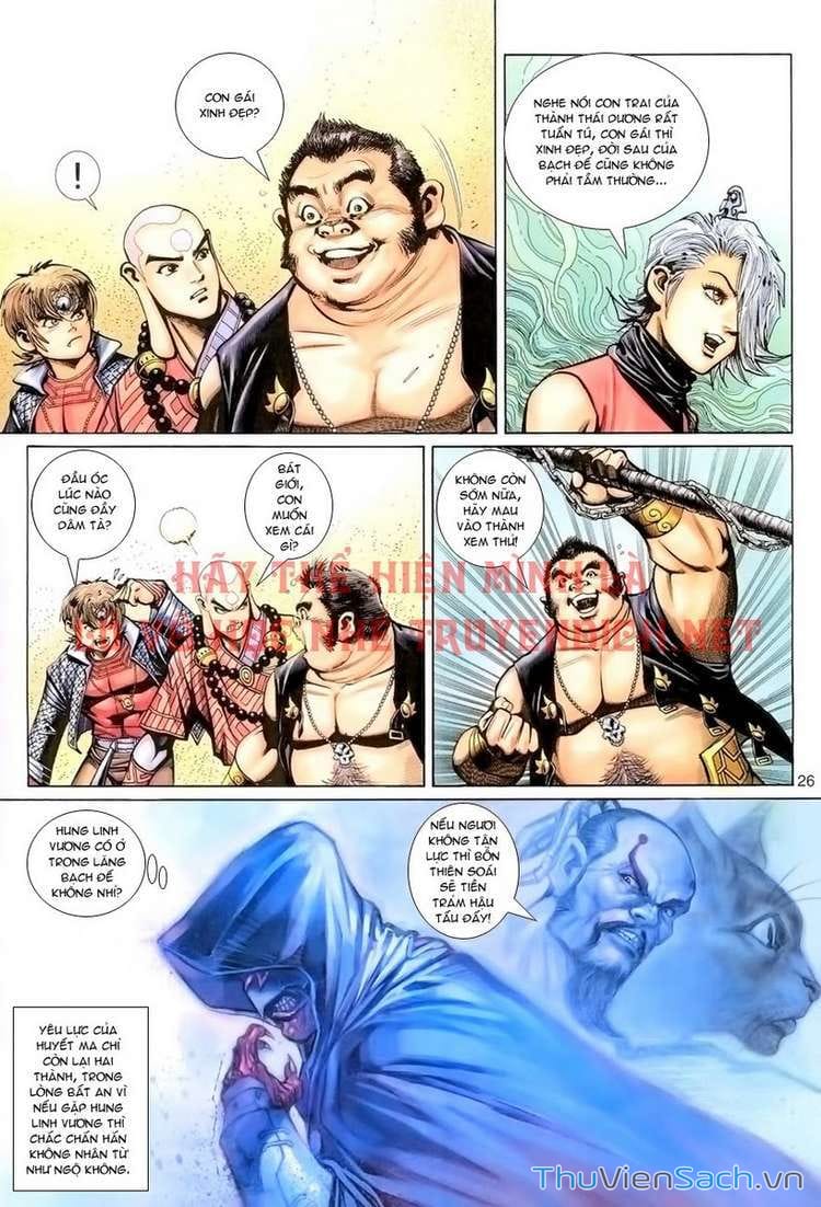 Truyện Tranh Đại Thánh Vương trang 4