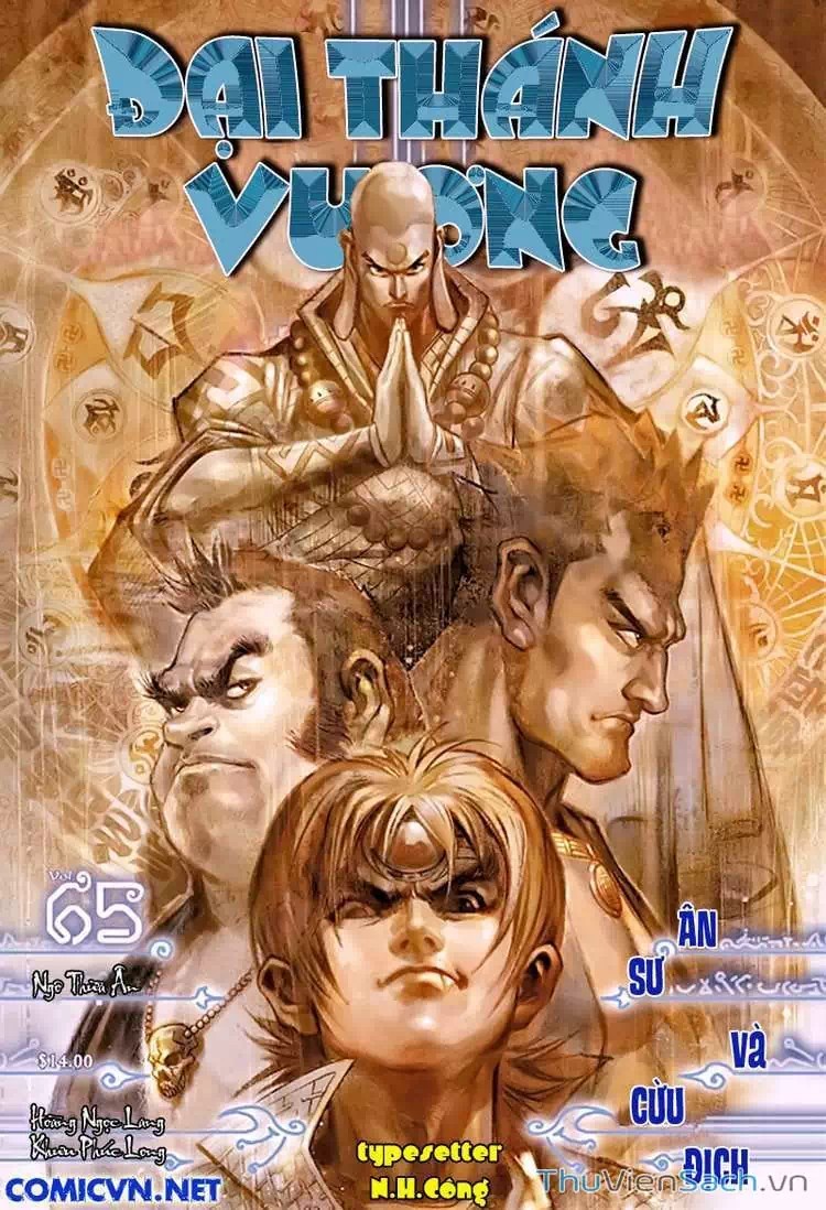 Truyện Tranh Đại Thánh Vương trang 4