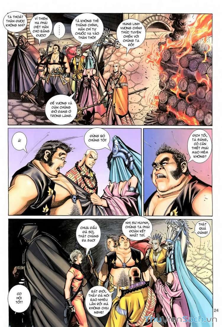 Truyện Tranh Đại Thánh Vương trang 4