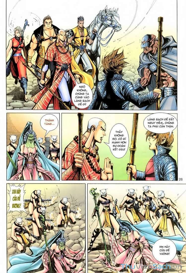 Truyện Tranh Đại Thánh Vương trang 4