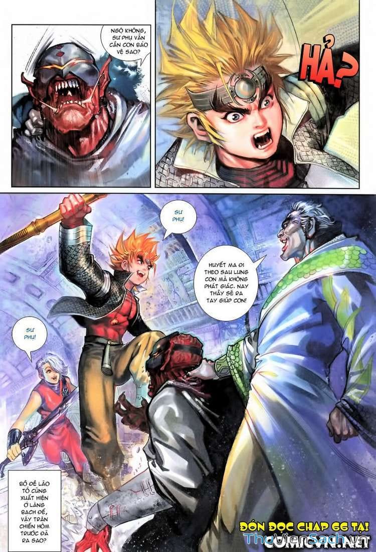 Truyện Tranh Đại Thánh Vương trang 4