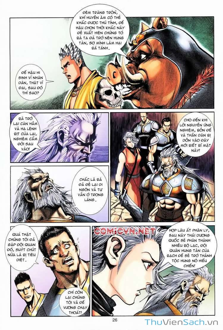 Truyện Tranh Đại Thánh Vương trang 4