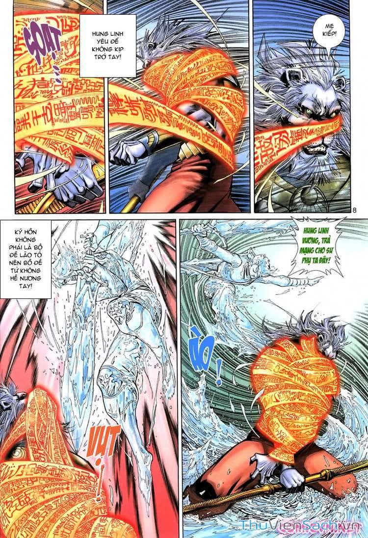 Truyện Tranh Đại Thánh Vương trang 4