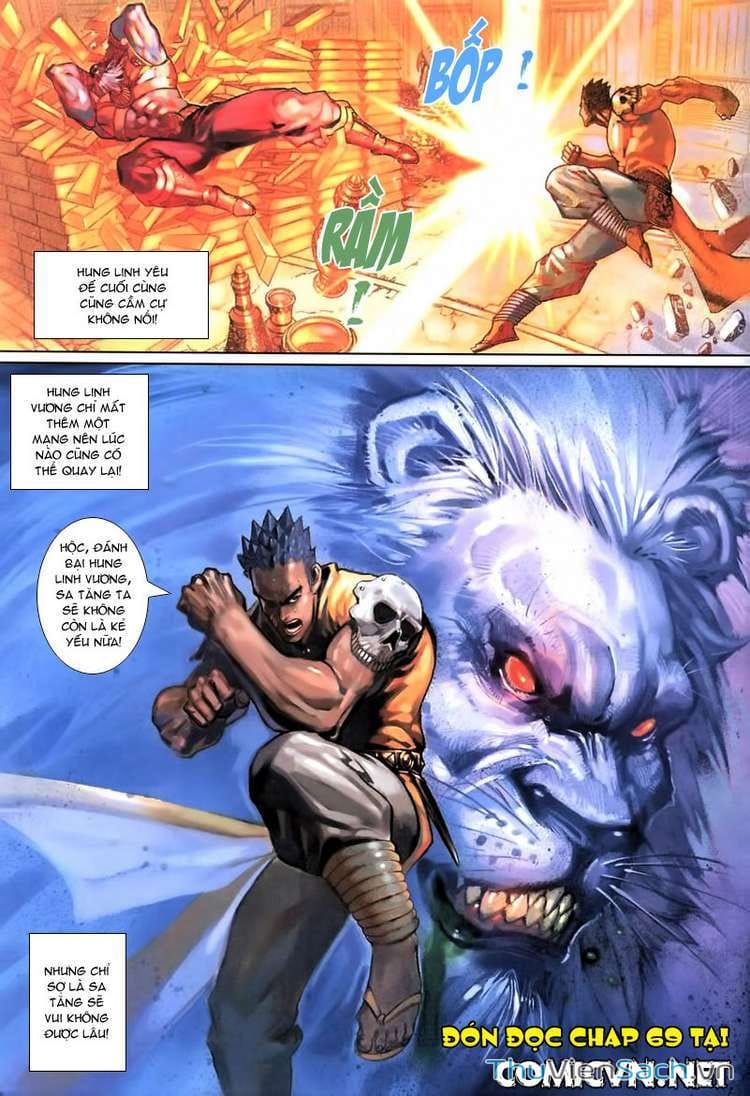 Truyện Tranh Đại Thánh Vương trang 4