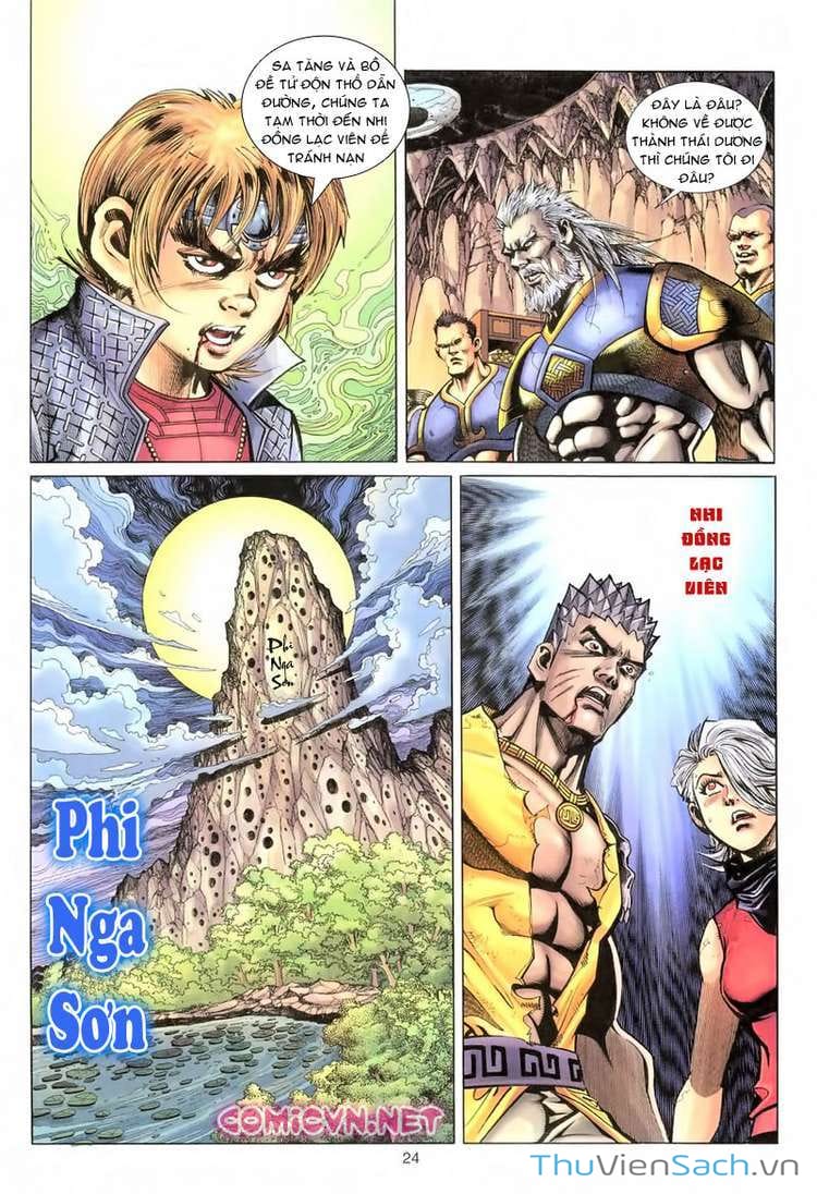 Truyện Tranh Đại Thánh Vương trang 4