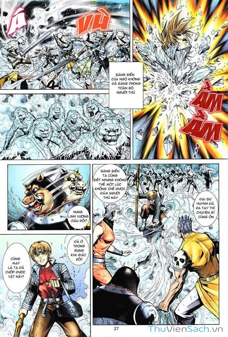 Truyện Tranh Đại Thánh Vương trang 4