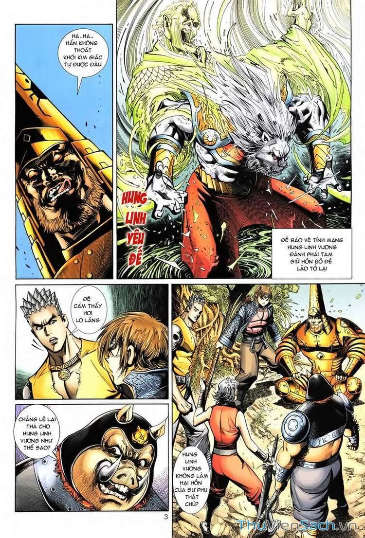 Truyện Tranh Đại Thánh Vương trang 4