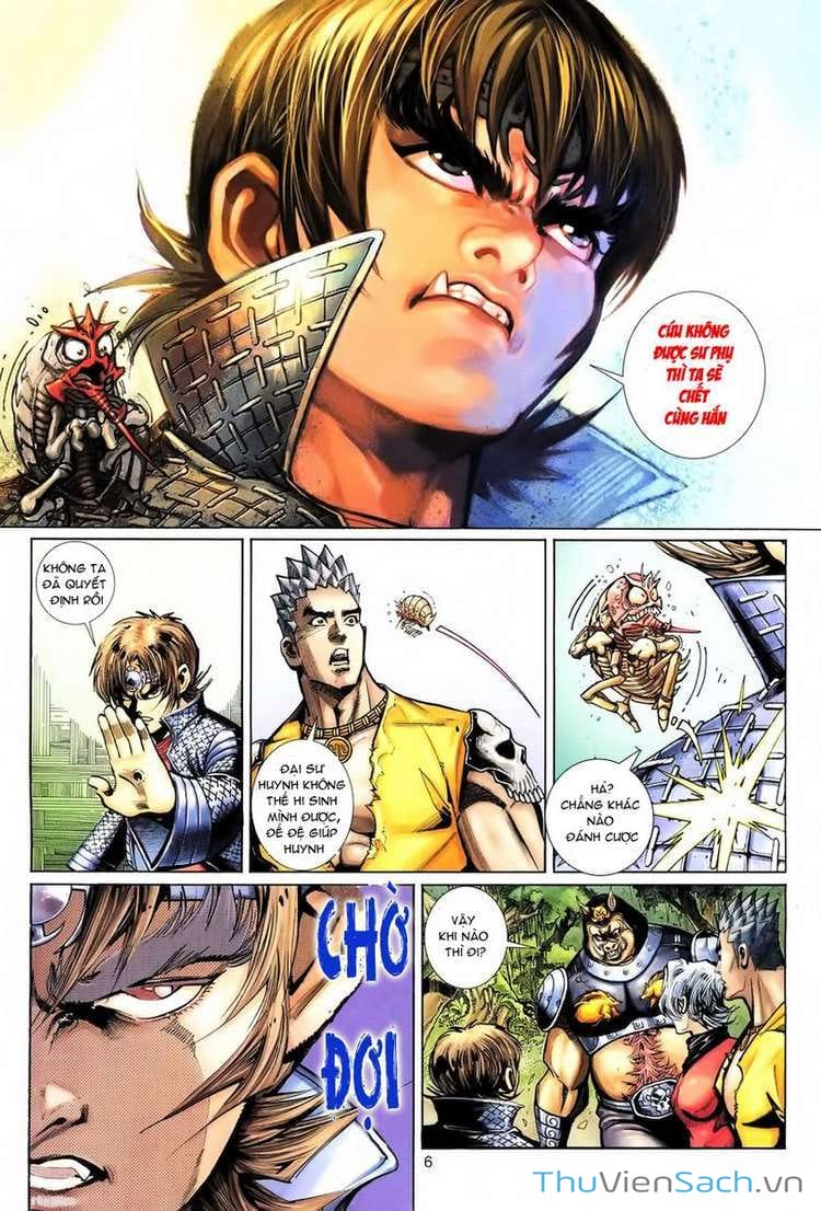 Truyện Tranh Đại Thánh Vương trang 4