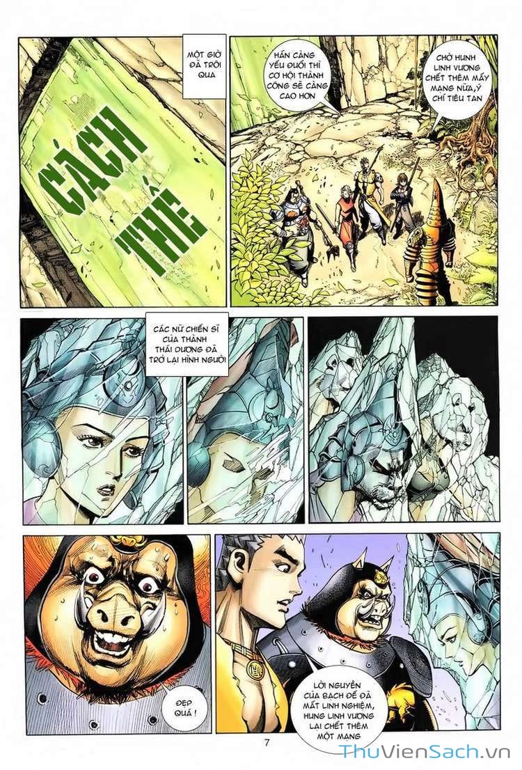 Truyện Tranh Đại Thánh Vương trang 4