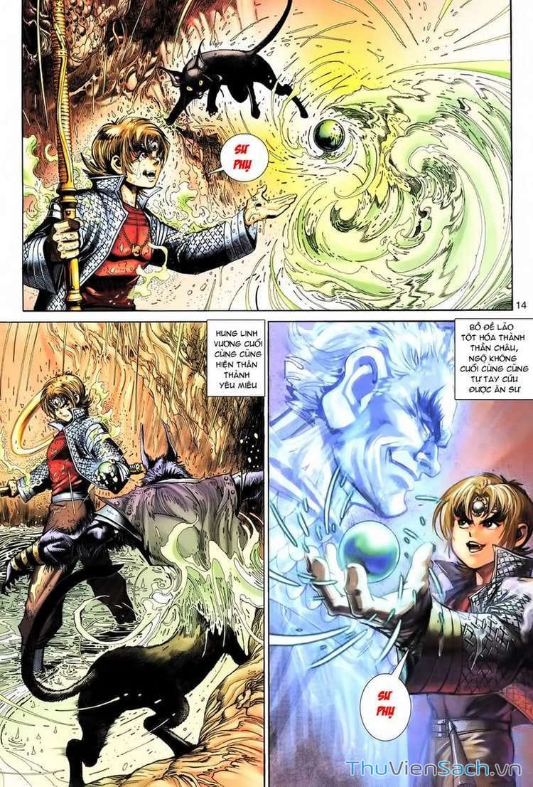 Truyện Tranh Đại Thánh Vương trang 4