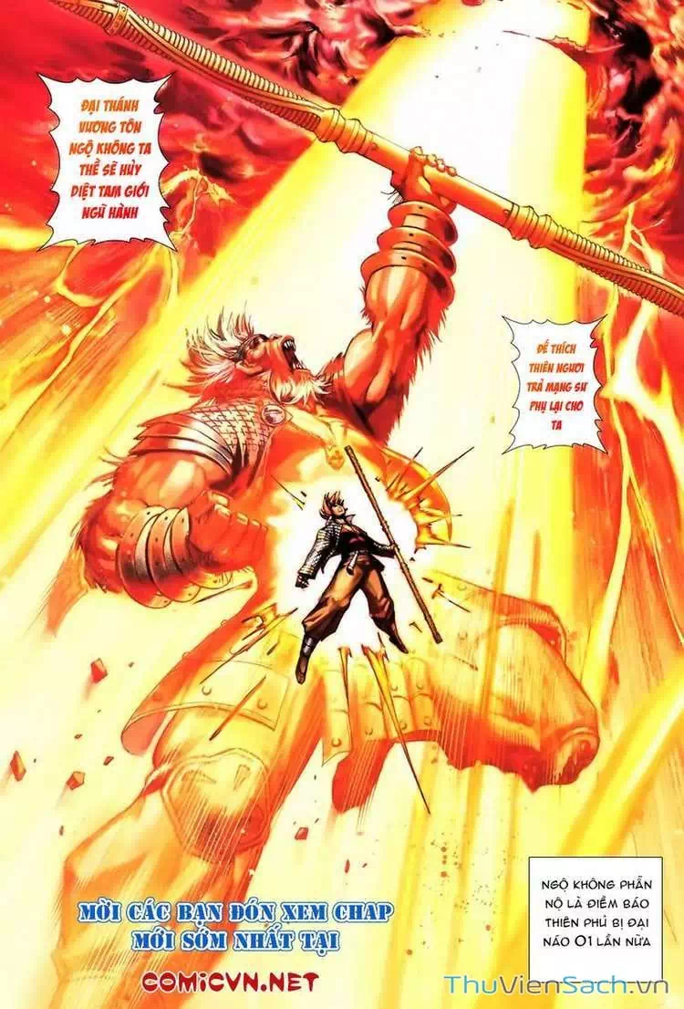 Truyện Tranh Đại Thánh Vương trang 4