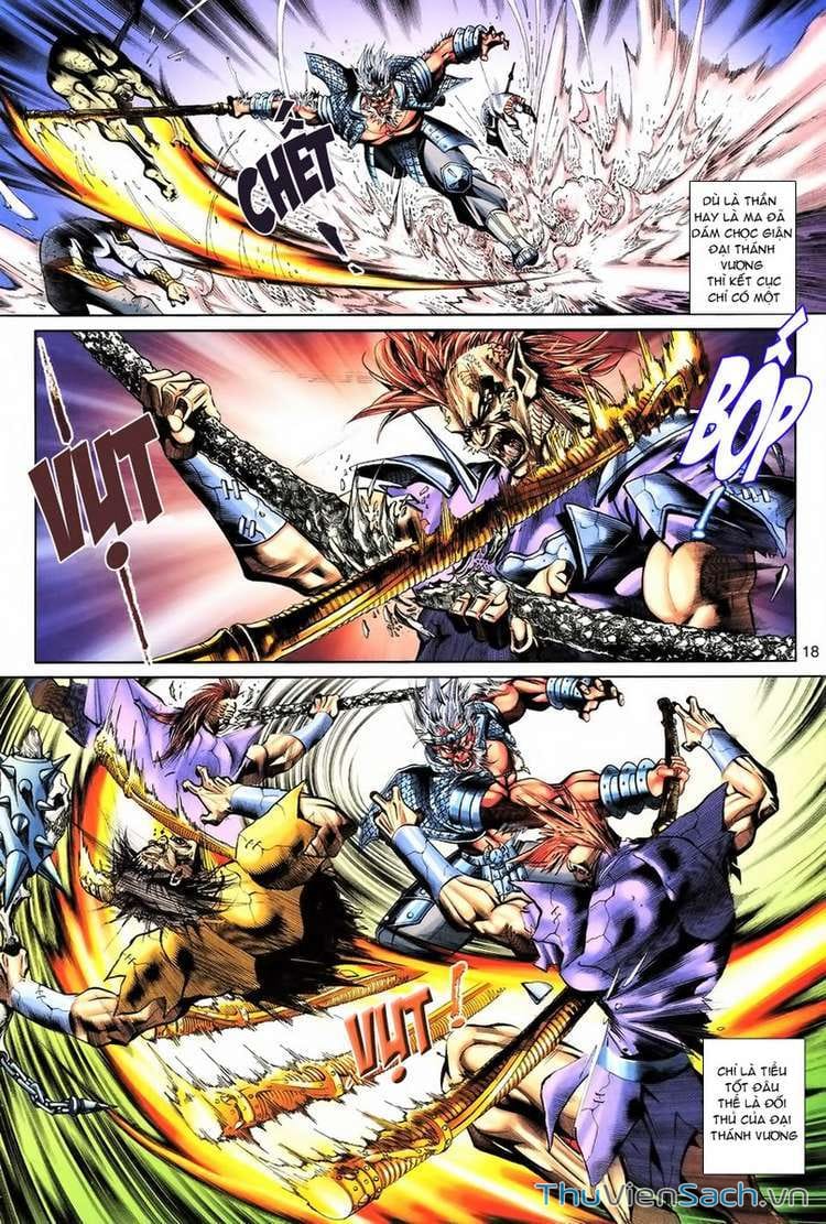 Truyện Tranh Đại Thánh Vương trang 4