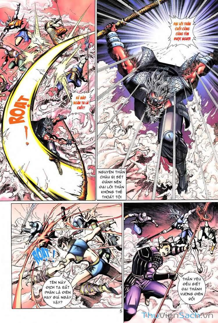 Truyện Tranh Đại Thánh Vương trang 4