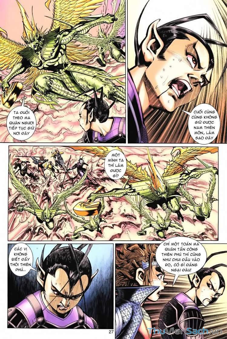 Truyện Tranh Đại Thánh Vương trang 4