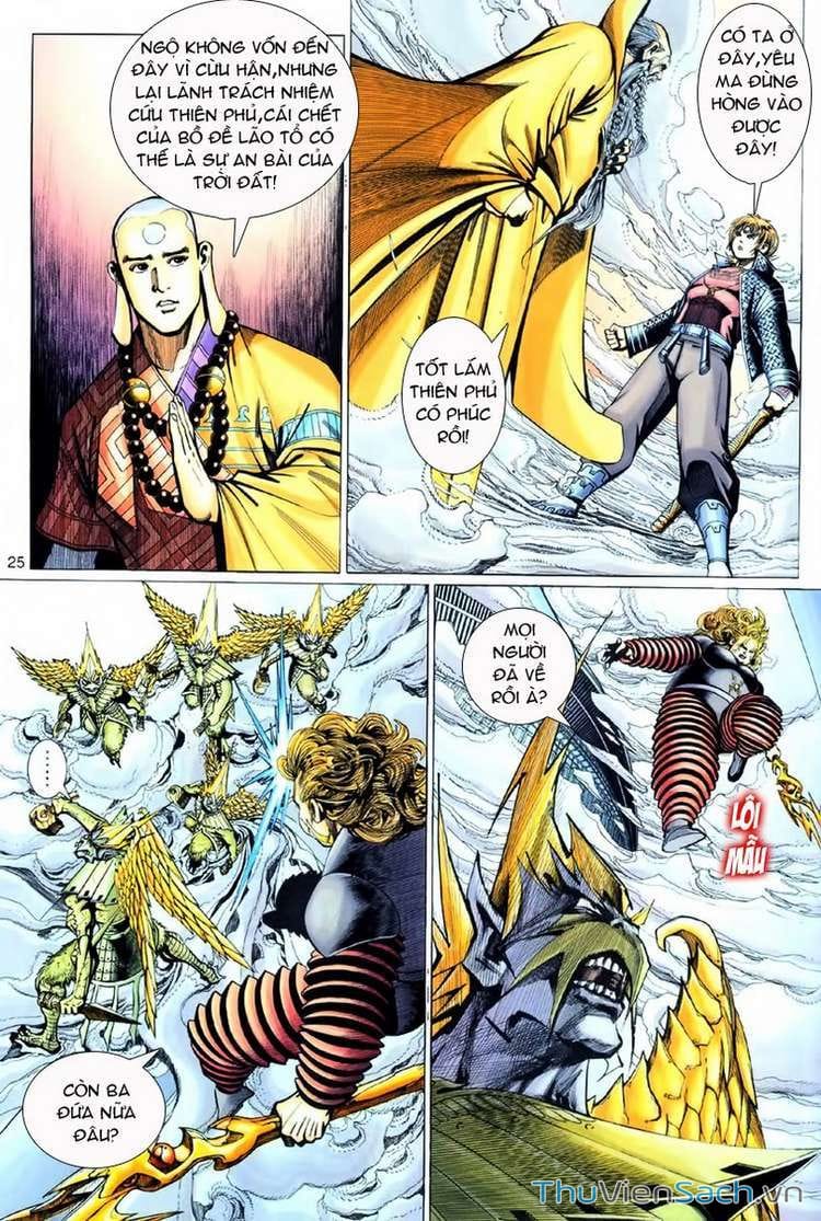 Truyện Tranh Đại Thánh Vương trang 4