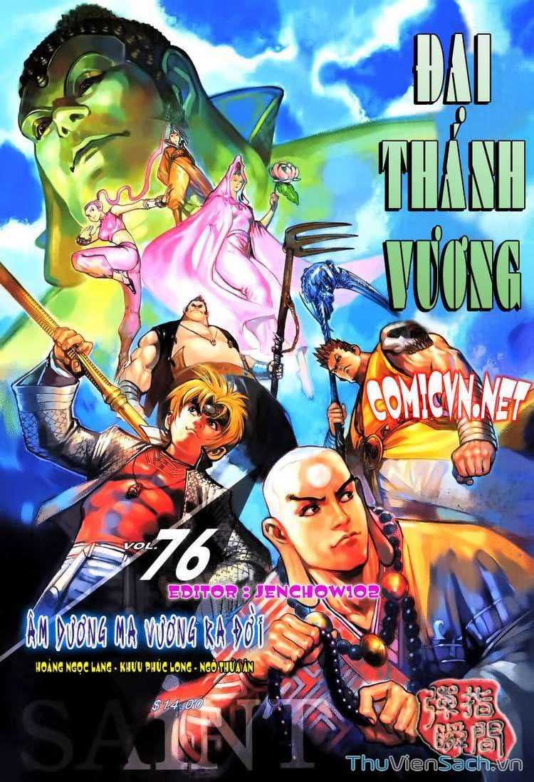 Truyện Tranh Đại Thánh Vương trang 4