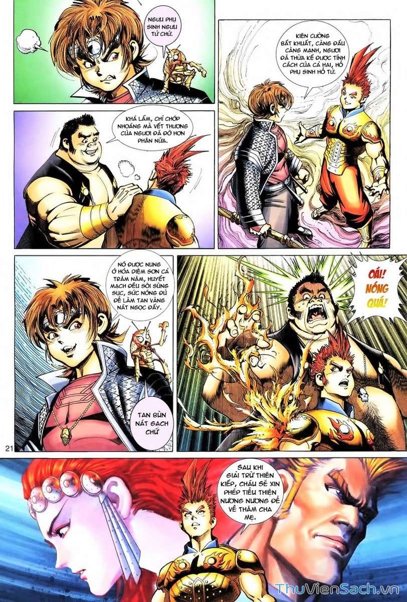 Truyện Tranh Đại Thánh Vương trang 4