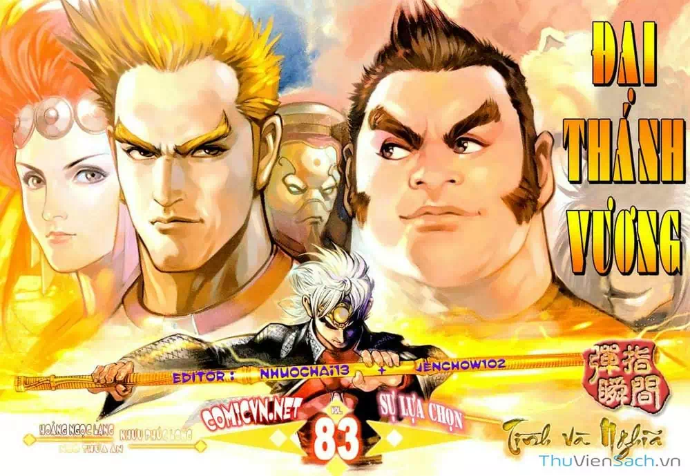 Truyện Tranh Đại Thánh Vương trang 4